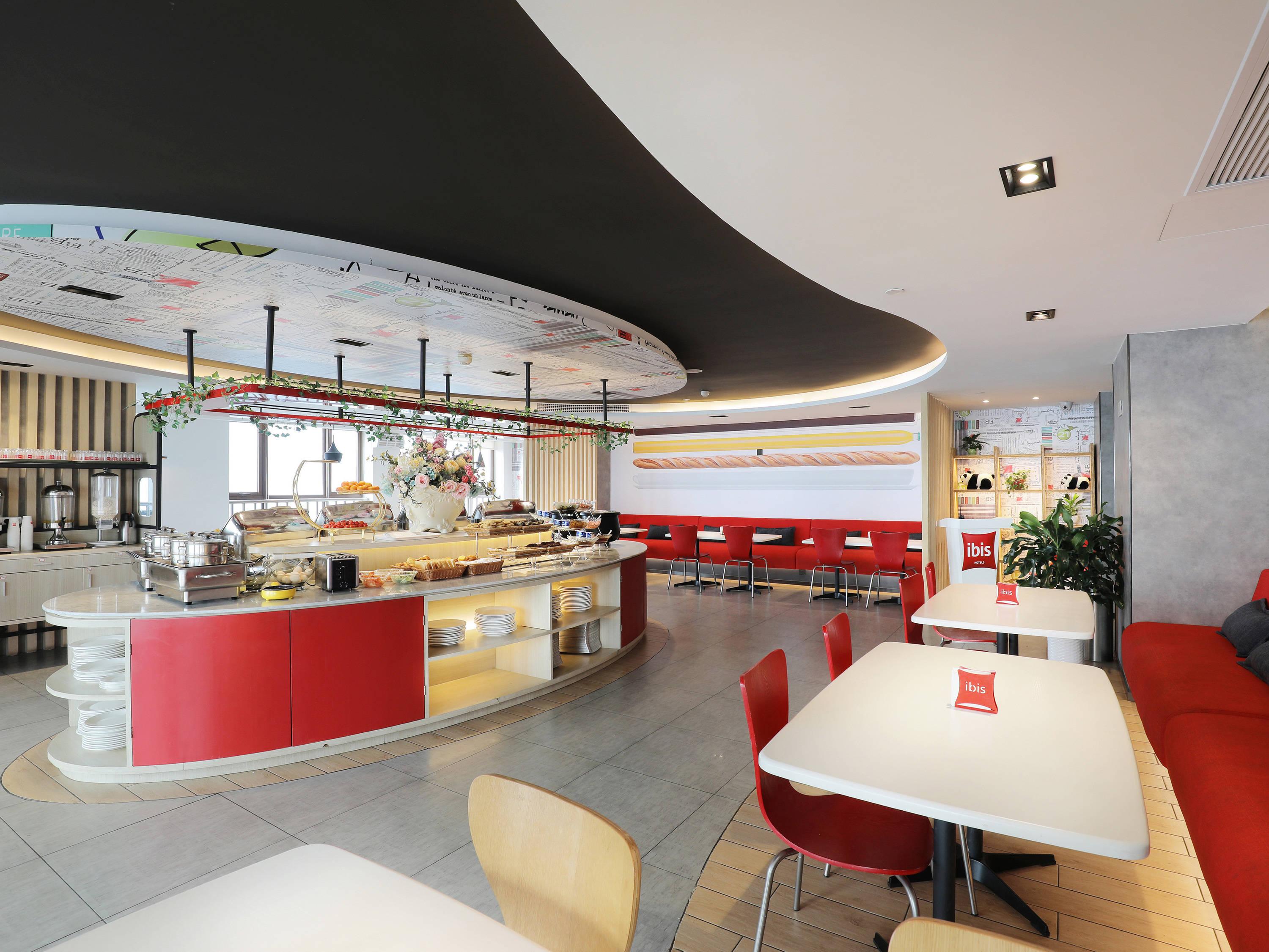 Ibis Dujiangyan Hotel Chengdu Zewnętrze zdjęcie