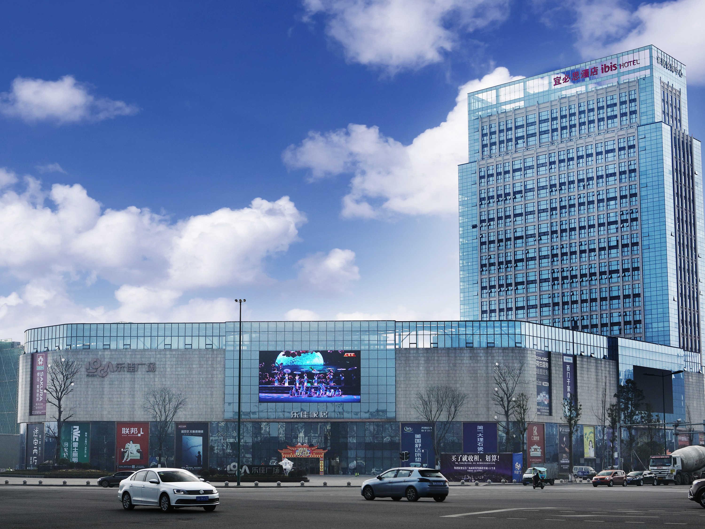 Ibis Dujiangyan Hotel Chengdu Zewnętrze zdjęcie