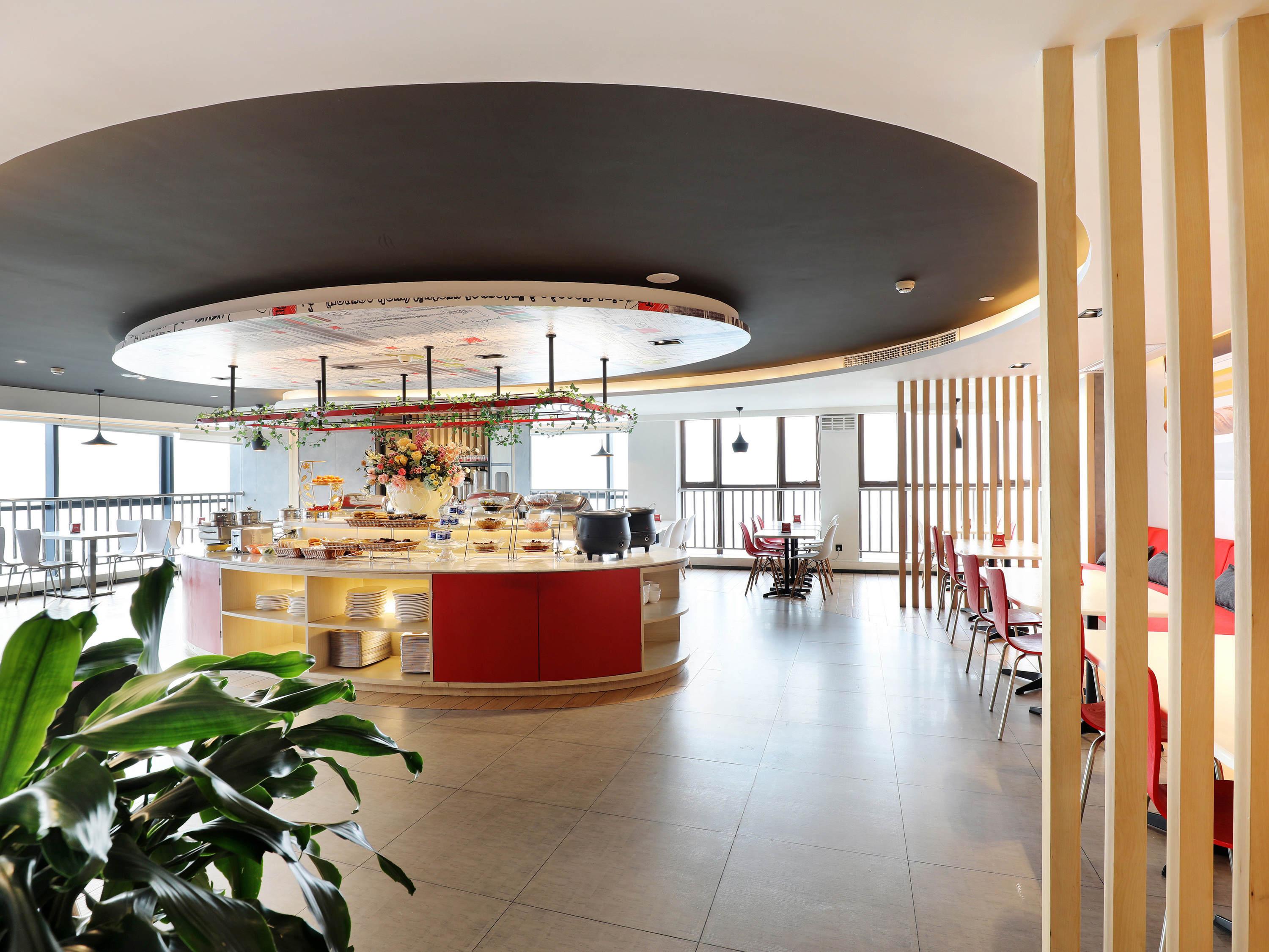 Ibis Dujiangyan Hotel Chengdu Zewnętrze zdjęcie