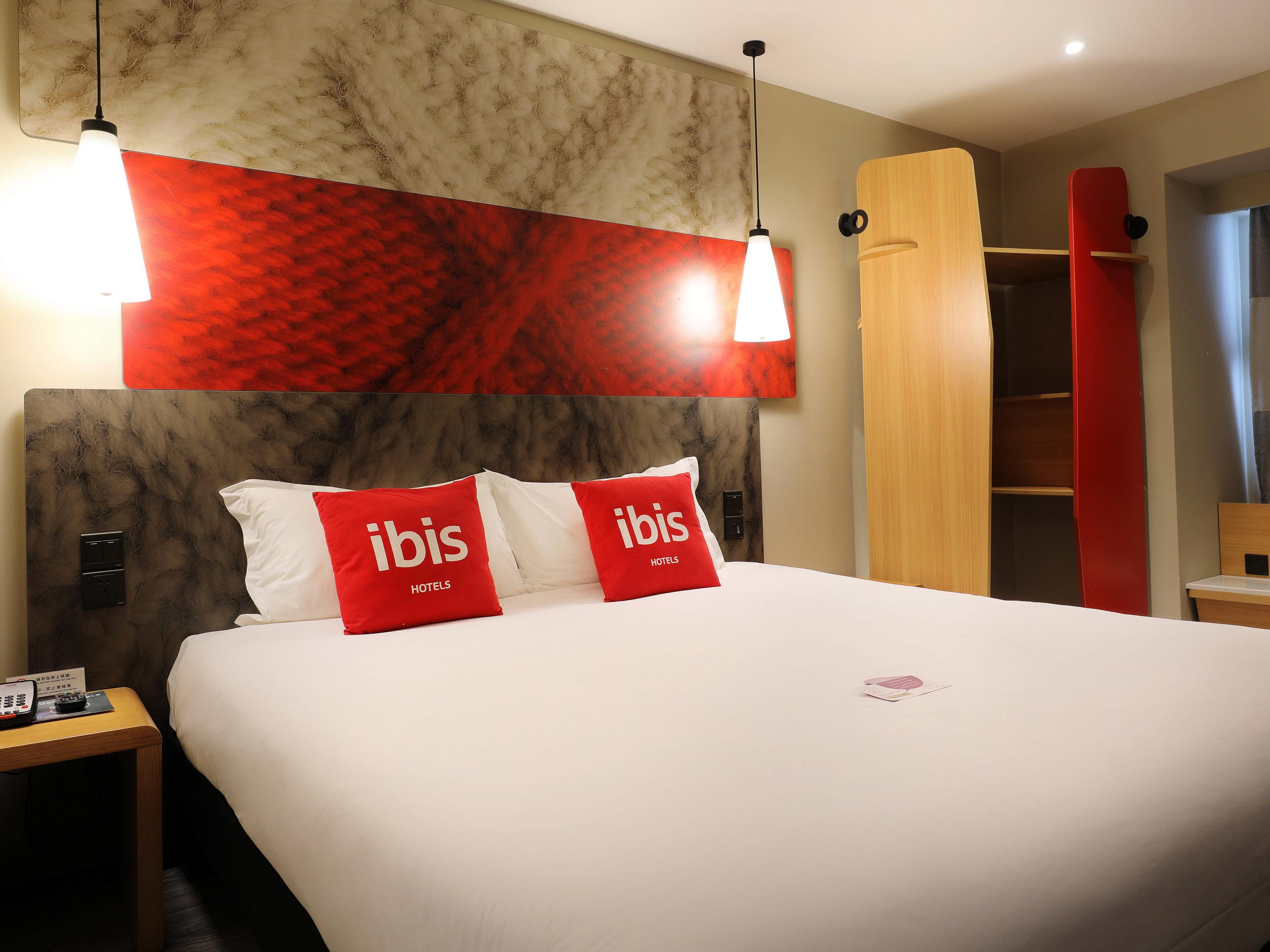 Ibis Dujiangyan Hotel Chengdu Zewnętrze zdjęcie
