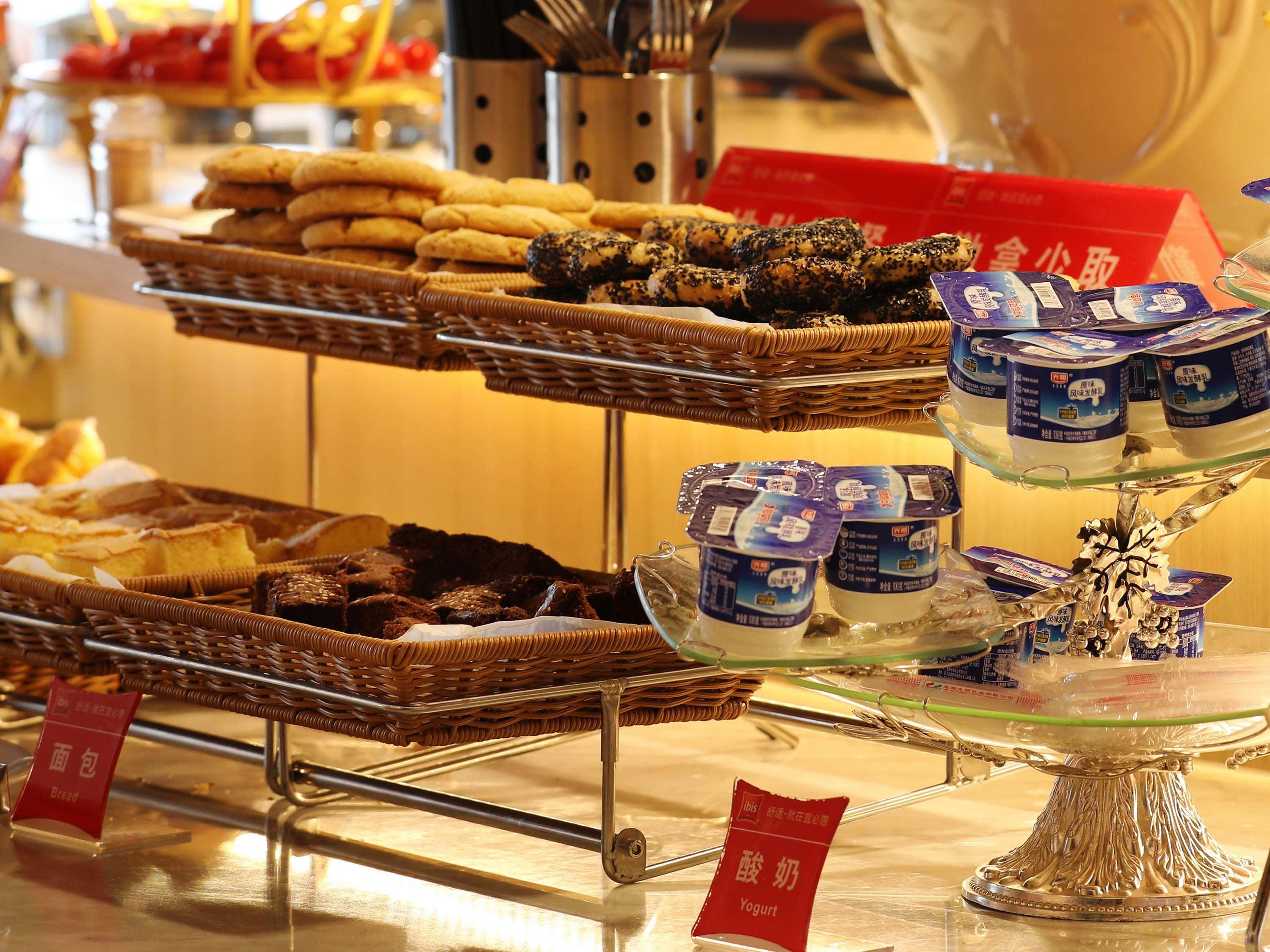 Ibis Dujiangyan Hotel Chengdu Zewnętrze zdjęcie